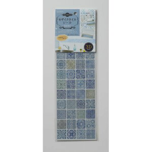 モザイクタイルシール モロッカン アール