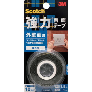 XRb` ͗ʃe[v Oǖʗp 10mm×1D5m KB10R 3M