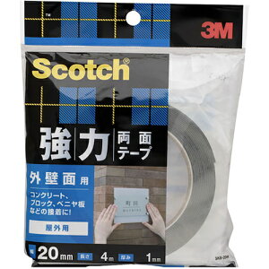 XRb` ͗ʃe[v Oǖʗp 20mm×4m SKB20R 3M