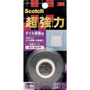 XRb` ͗ʃe[v ^C\ʗp 19mm×1D5m KST19R 19mm 3M