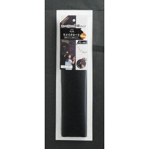 CNV[g ^Cv 45×200cm A[