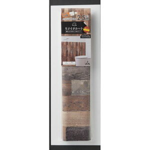 CNV[g Be[W uE 45x250cm A[