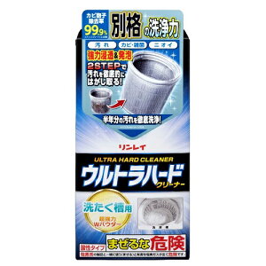 Egn[h󑅗p 560g Egn[h