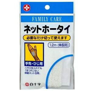 \ FClbgz[^C EЂ t@~[PA