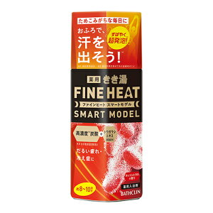 FH X}[gf 400g t@Cq[g