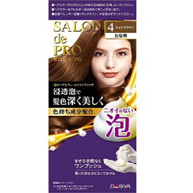 SP泡のヘアカラーER 4ライトブラウン サロンドプロ