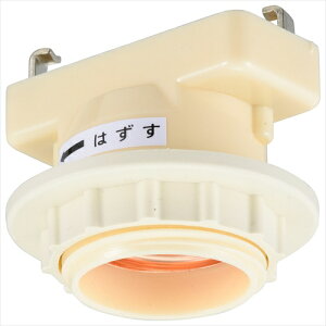 I[p^|v\Pbg HS-LH26 OHM