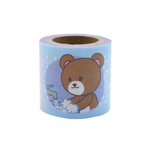 YOJOTAPE EWEe[v YJS-23 }XNĂ炢 45mmx5m YOJO