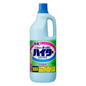 nC^- 1500ml nC^[