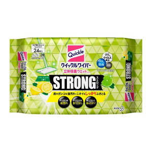 NCbNCp[̋zEFbgV[g STRONG24 NCbNCp[