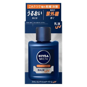 jxAXLCDo[UV 110ml jxA