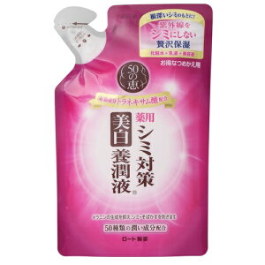 50̌b V~΍{t l֗p 200ml l֗p 200ml [g