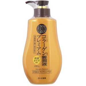 50̌b{tv~A 230ml 230ml [g