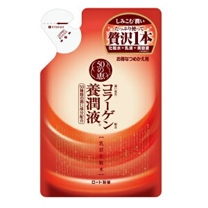 50̌bR[Q{tւ 200ml [g