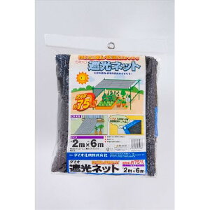 bZՌ 75TH Ռ75%  2m×6m _CI