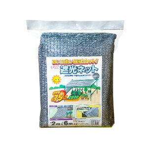 bZՌ 75TH Ռ70% Vo[OC 2m×6m _CI