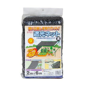 bZՌ 60TH  2mx6m Ռ60% _CI