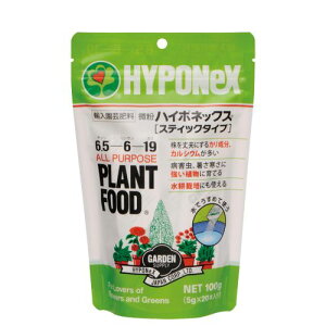 nC|XeBbN 100g(5g×20{) nC|lbNX