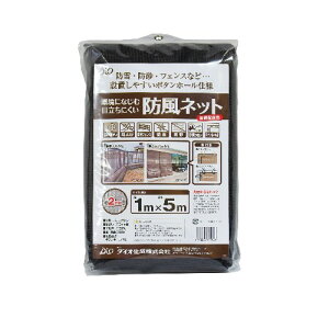 ڗɂhlbg ڍ2mm uE 1m×5m _CI