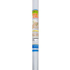 }`  0.02mm  135cm×50m _CI
