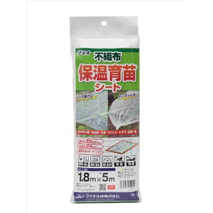 ۉcV[g  1.8m×5m _CI