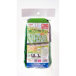 つるものネット 緑のカーテン 緑 1.8mx3m 目合10cm ダイオ
