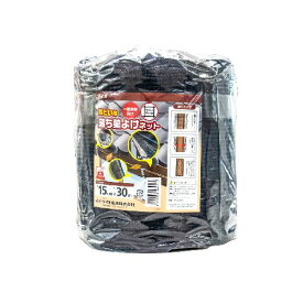 雨樋用落ち葉よけネット 15cmx30m 黒 ダイオ