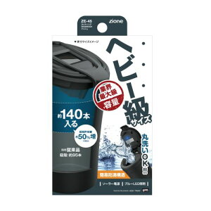 �D�M ���C�e�B���O BIG&WASH �A�b�V�� ZE45 ���b�N