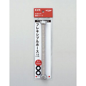 KVK PV50EP-700 tLVuz[X13 1/2 700 PV50EP-700 KVK