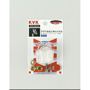 KVK PZK1GLN-2 �A�N����GLN�n���h�� PZK1GLN-2 KVK