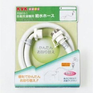 KVK PZ810-50 󋋐z[X50cm PZ810-50 KVK