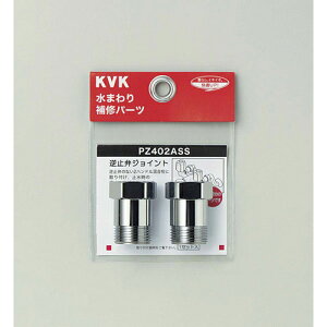 KVK PZ402ASS t~كA_v^[ 2Zbg PZ402ASS KVK
