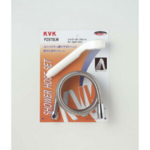 KVK PZ970LM �V�����[�Z�b�g PZ970LM KVK