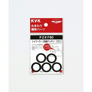 KVK PZKF80 V[z[XڑpbL PZKF80 KVK