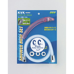 KVK PZ970DL-BPK �J���[�z�[�X�Z�b�g �ߐ� �s�[�` PZ970DL-BPK KVK