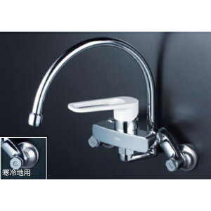 KVK MSK110KZRG 寒スワンパイプ シングル混合栓 MSK110KZRG KVK