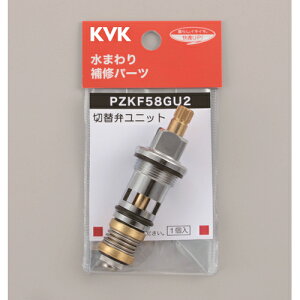 KVK PZKF58GU2 V[ؑ֕كjbg PZKF58GU2 KVK