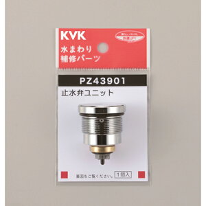 KVK PZ43901 ʎ~T[~كjbg PZ43901 KVK