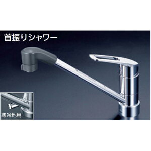 KVK KM5211ZJTF  V[t  KM5211ZJTF KVK