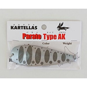Parato Type AK 45g K^()+p[}[NO[ JeX