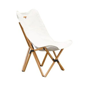Smore Woodi Pack Chair x[W SMOrsPC001a Smore