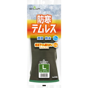 h No282heX I[uO[ NO282LOG L V[