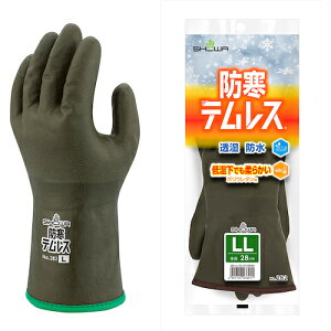 h No282heX I[uO[ NO282LLOG LL V[
