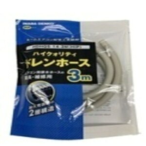  hz[X (4M) HDHQS-14-4M-HIP dH