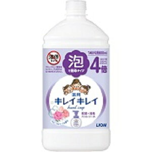 LCLCAl֓FS 800ml LCLC