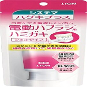 VXe}HPWFdp 90G VXe}