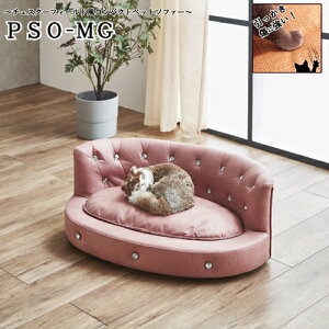 PnRpNgybg\t@[ PSO-MG-PK-M sN 78cm 㓡ƋY