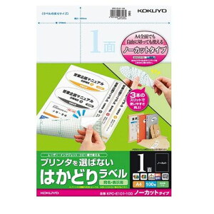 ���x���V�[�� �m�[�J�b�g 100�� KPC-E101-100N �R�N��