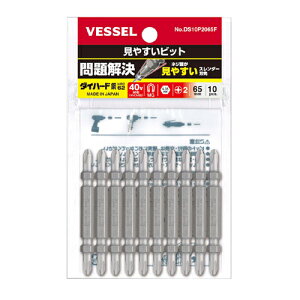 ���₷���r�b�g�i�����j �{2×65mm 10�{�g DS10P2065F 65mm �x�b�Z��