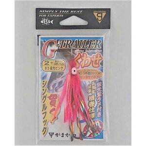 G-g[[ 킹 VO 2 AK-120 #3 sN ܂